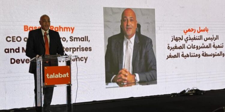 جهاز المشروعات : ندعم الصناعات الغذائية للمساهمة في تلبية احتياجات السوق المحلي