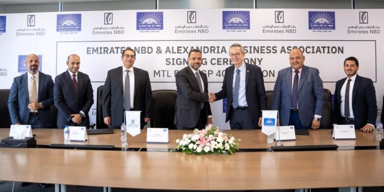 “الإمارات دبي الوطني” يُوقع عقد تمويل مع “رجال أعمال إسكندرية” بقيمة 400 مليون جنيه