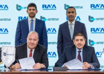 راية تحصل على تسهيلات ائتمانية من بنك قناة السويس بقيمة 1.2 مليار جنيه