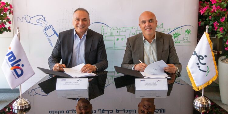 شركة ريفي توقع اتفاقية تعاون استراتيجية مع شركة ضامن للمدفوعات الإلكترونية