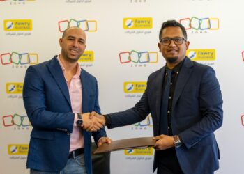 زوهو تخصص 35 مليون دولار مع فوري لتمكين الشركات في مصر رقمياً