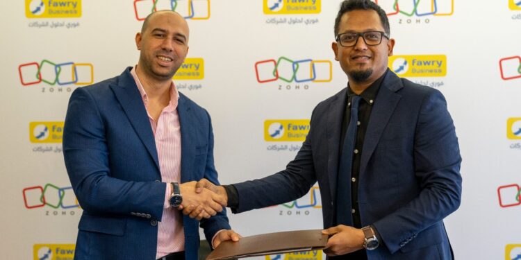 زوهو تخصص 35 مليون دولار مع فوري لتمكين الشركات في مصر رقمياً