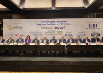 بنك القاهرة يشارك في تحالف مصرفي يضم 13بنكا لمنح تمويلاً مشتركاً للمصرية الاتصالات