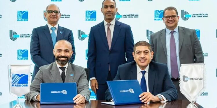 “مدكور للمشروعات” تحصل على تسهيلات ائتمانية من بنك قناة السويس بـ 1.2 مليار جنيه