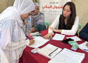 بنك القاهرة يُقدم عروض تحفيزية للعملاء بمناسبة اليوم العالمى للإدخار