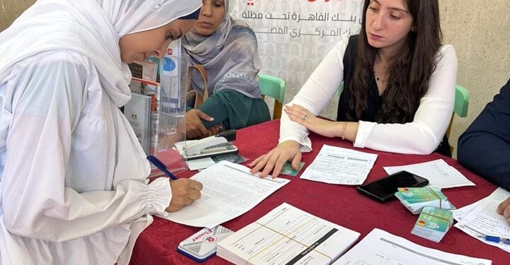 بنك القاهرة يُقدم عروض تحفيزية للعملاء بمناسبة اليوم العالمى للإدخار