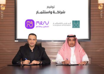 شركة المنيو الناشئة تُغلق جولة استثمارية بقيمة 38 مليون ريال