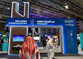 هيئة المنشآت الصغيرة والمتوسطة تُغلق جولات استثمارية بأكثر من 38 مليون ريال