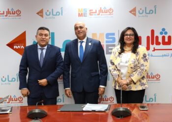 جهاز المشروعات يوقع عقداً جديداً مع شركة أمان بقيمة 25 مليون جنيه