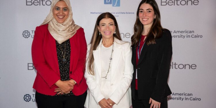 بلتون تختتم أول هاكاثون للذكاء الاصطناعي بالشراكة مع جمعية الرياضيات والعلوم الاكتوارية بالجامعة الأمريكية