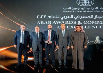 “آي سكور” تحصل على جائزة الشركة الأكثر ابتكارا في مجال خدمات البيانات لعام 2024