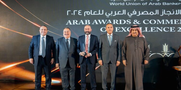 “آي سكور” تحصل على جائزة الشركة الأكثر ابتكارا في مجال خدمات البيانات لعام 2024