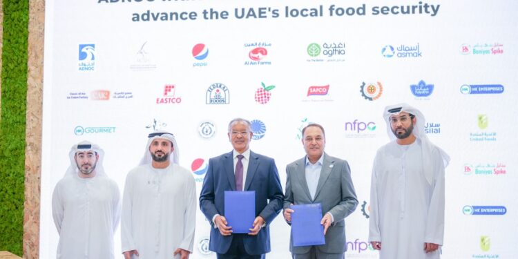 مجموعة أغذية تعزز أهداف النمو الاستراتيجي بمعرض أبوظبي الدولي للأغذية 2024