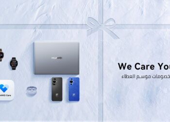 هواوي تعزز تجربة العملاء بحملات خدمات مميزة حتى نهاية العام