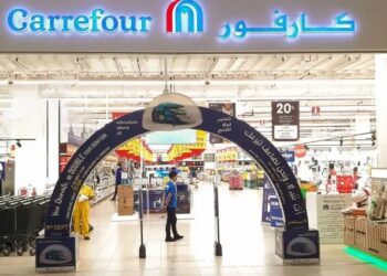 رسمياً ..سلسلة متاجر “كارفور” تُغلق جميع فروعها في الأردن