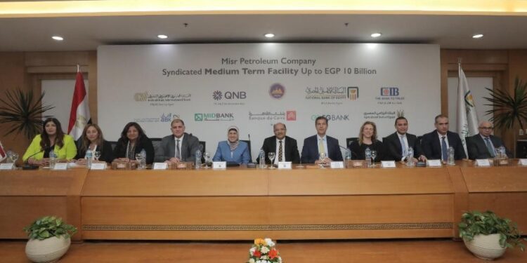 بنك القاهرة يشارك في إتاحة تمويل مشترك بقيمة 10 مليار جنيه لصالح شركة مصر للبترول