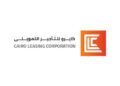 رسمياً ..كايرو للتأجير التمويلي تحصل على موافقة الرقابة المالية لمزاولة نشاط التمويل العقاري