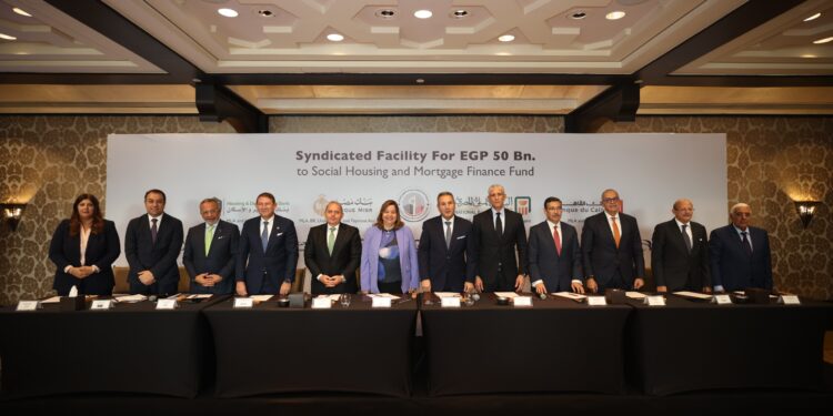 بنك القاهرة يشارك في تمويل مشترك بقيمة 50 مليار جنيه لصالح صندوق الإسكان الاجتماعي