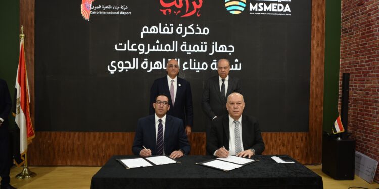 جهاز المشروعات يوقع مذكرة تفاهم مع شركة ميناء القاهرة الجوي
