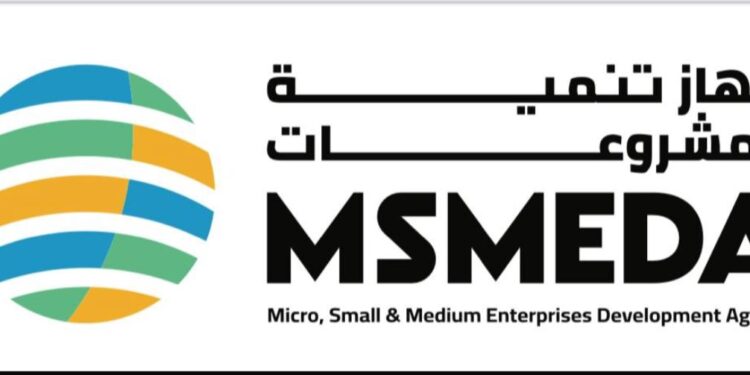 رسمياً ..جهاز تنمية المشروعات يُطلق علامة تجارية جديدة