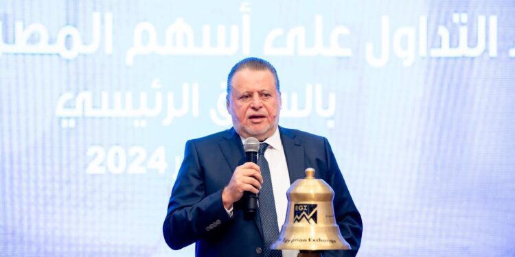 عاجل ..أول تعليق من محافظ البنك المركزي على بدء تداول أسهم المصرف المتحد في البورصة المصرية