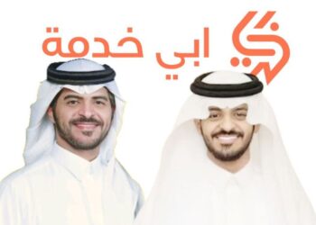 تطبيق “أبي خدمة” يجمع 3 ملايين ريال في جولة استثمارية