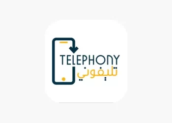 كيف تستخدم تطبيق “تليفوني telephony” للكشف عن جمارك الهواتف وسداد الرسوم ؟