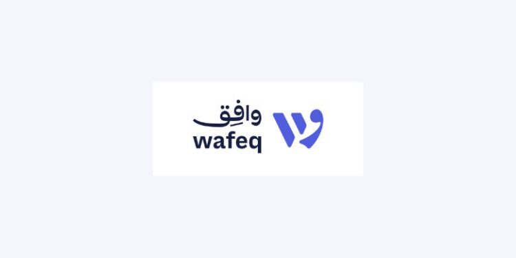 منصة وافق “Wafeq” الناشئة تجمع 7.5 مليون دولار في جولة استثمارية