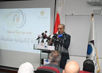 رئيس جهاز حماية المستهلك يُعلن إنطلاق مبادرة “تجارة إلكترونية مُنضبطة”