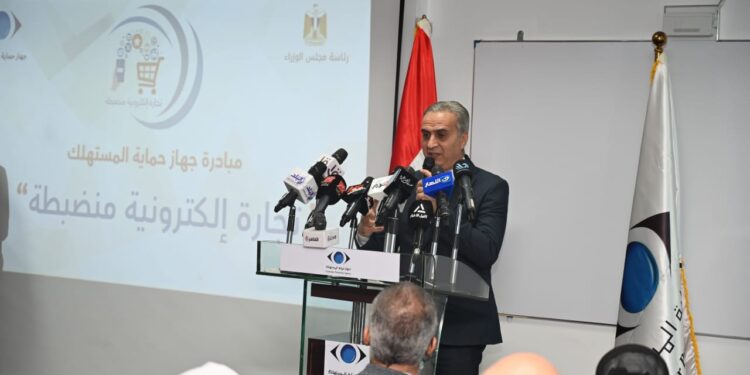 رئيس جهاز حماية المستهلك يُعلن إنطلاق مبادرة “تجارة إلكترونية مُنضبطة”
