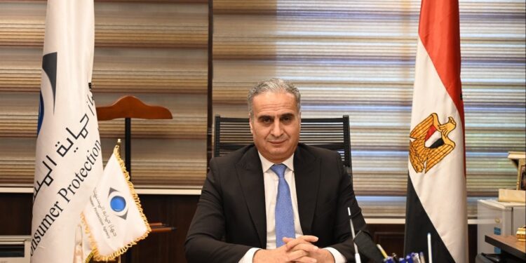 حماية المستهلك يُطلق تطبيقًا جديدًا لتسهيل تقديم الشكاوى مباشرة من المستهلكين