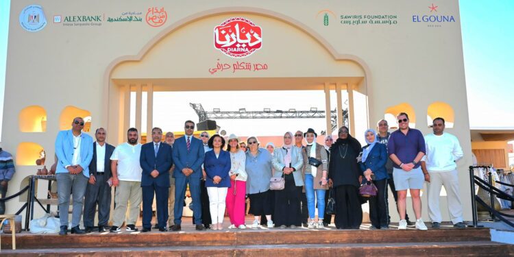 التضامن الاجتماعي تفتتح معرض ” ديارنا” بالجونة لأول مرة