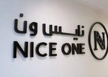 خلال ساعات فقط ..نايس ون تُغطي كامل الاكتتاب لجمع أكثر من مليار ريال سعودي