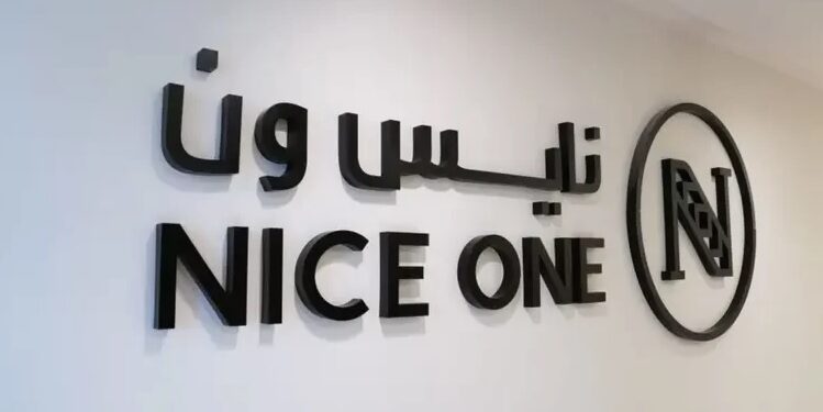 خلال ساعات فقط ..نايس ون تُغطي كامل الاكتتاب لجمع أكثر من مليار ريال سعودي