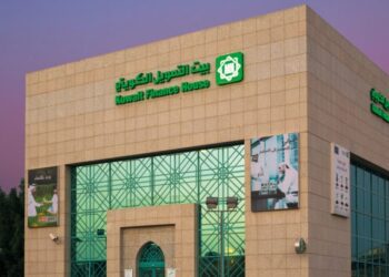 ما هو بيت التمويل الكويتي “KFH” أحدث وافد على الصيرفة الإسلامية في مصر ؟