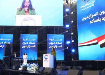 تفاصيل مبادرة حزب مستقبل وطن لسداد ديون 6 آلاف مزارع في مصر