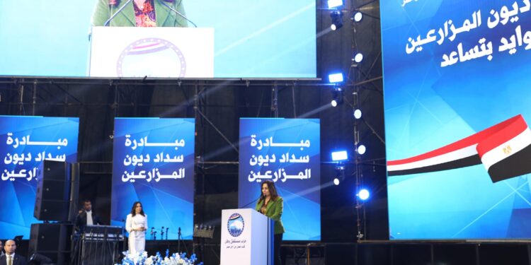 تفاصيل مبادرة حزب مستقبل وطن لسداد ديون 6 آلاف مزارع في مصر