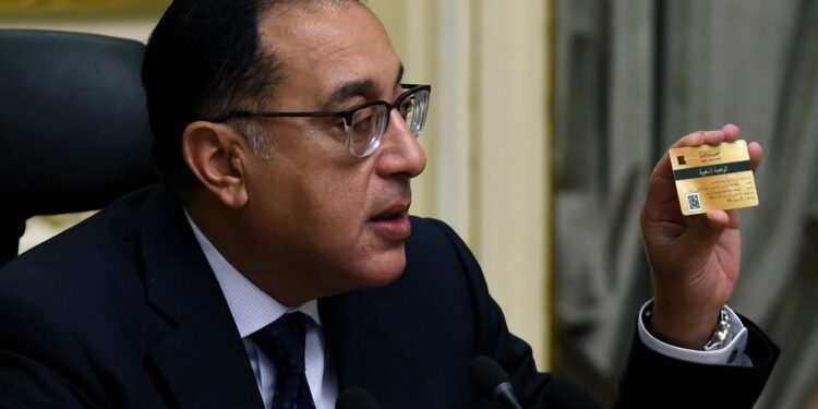 مجلس الوزراء : 44 شركة حصلت على الرخصة الذهبية حتى الأن