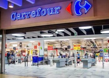 بعد الأردن ..كارفور تغلق رسميا كافة فروعها في عمان