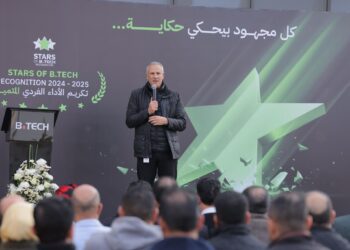 محمود خطاب يوجه رسالة للعاملين بشركة بي تك على الجهود الاستثنائية خلال 2024