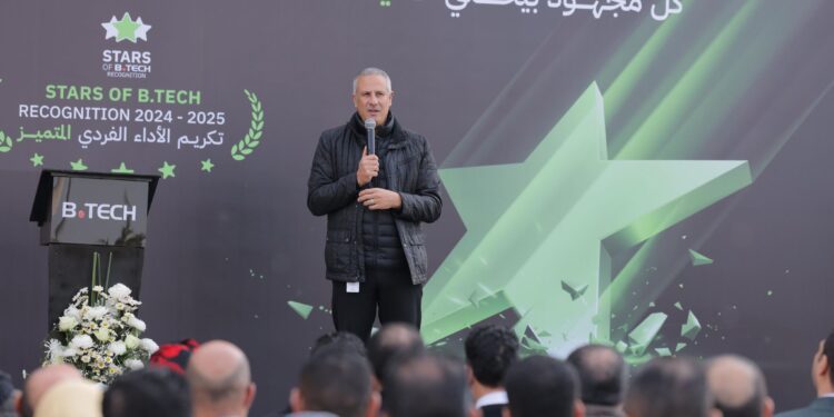 محمود خطاب يوجه رسالة للعاملين بشركة بي تك على الجهود الاستثنائية خلال 2024