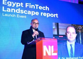 رئيس الرقابة المالية : الهيئة وافقت على تأسيس وترخيص 3 شركات ناشئة بالقطاع غير المصرفي