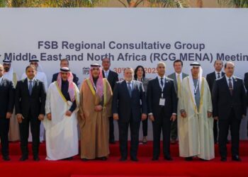 البنك المركزي يستضيف اجتماع المجموعة التشاورية الإقليمية لمنطقة الشرق الأوسط وشمال إفريقيا