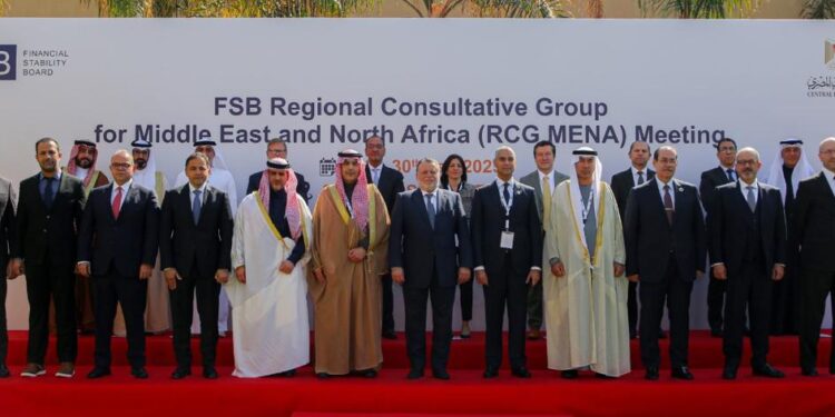 البنك المركزي يستضيف اجتماع المجموعة التشاورية الإقليمية لمنطقة الشرق الأوسط وشمال إفريقيا