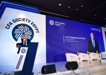 رئيس الرقابة المالية : يجري دراسة إتاحة استخدام آليات الذكاء الاصطناعي في التأمين وصناديق الاستثمار