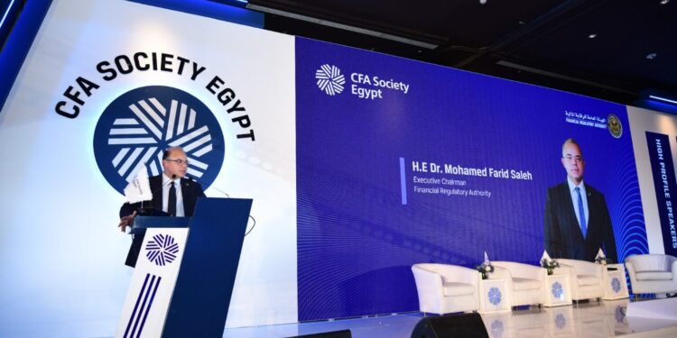 رئيس الرقابة المالية : يجري دراسة إتاحة استخدام آليات الذكاء الاصطناعي في التأمين وصناديق الاستثمار