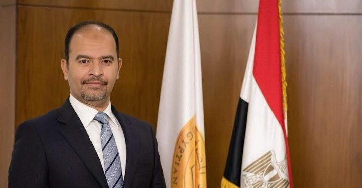 المعهد المصرفي المصري يُطلق تطبيق الهاتف المحمول Mobile App