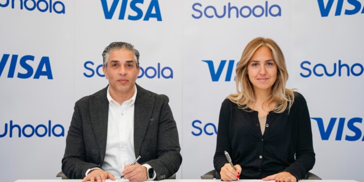 “سُهولة” تُطلِق بطاقة دفع جديدة بالتعاون مع “فيزا” تماشياً مع رؤية مصر 2030