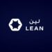 شركة لين الناشئة تمدد جولة تمويل جديدة من تكامل فنتشرز