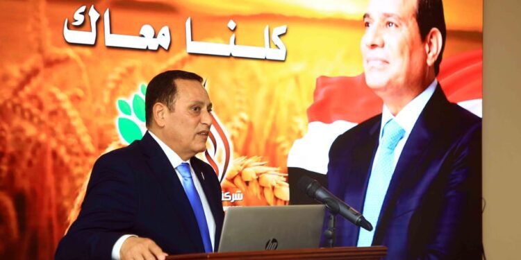 شركة تنمية الريف المصرى الجديد تُطلق مبادرة “مزرعتك فى مصر”